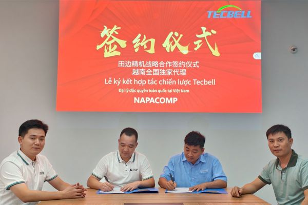 秋分时节，开云官方官网登录入口与NAPACOMP达成战略合作