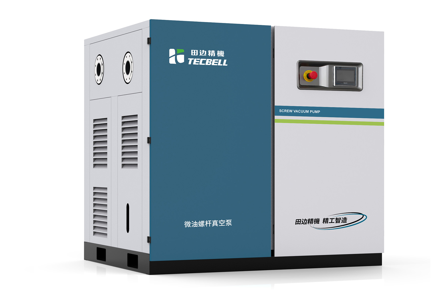 TB系列 微油螺杆真空泵 小功率 5.5~37kW